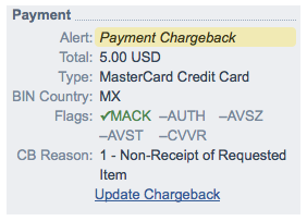 A screenshot that shows the Payment gadget in the AWC, with the Alert field highlighted.