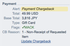 Payment Gadget