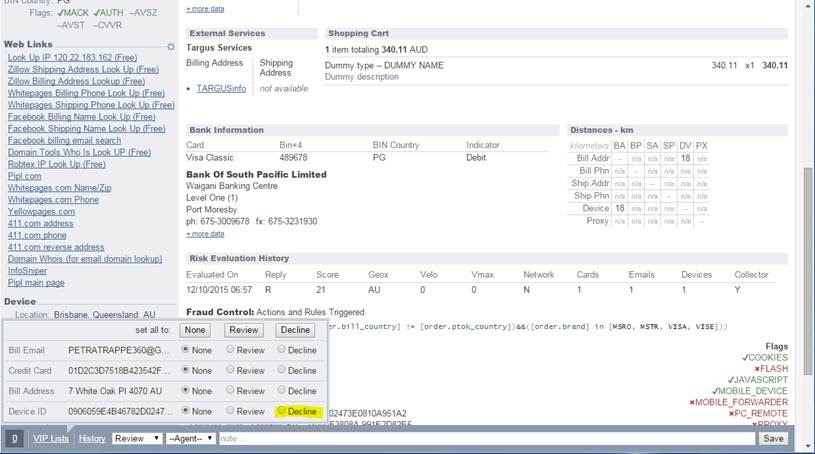 Blacklist an IP Address